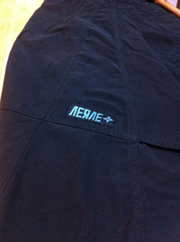 LALeVERveknickers1180